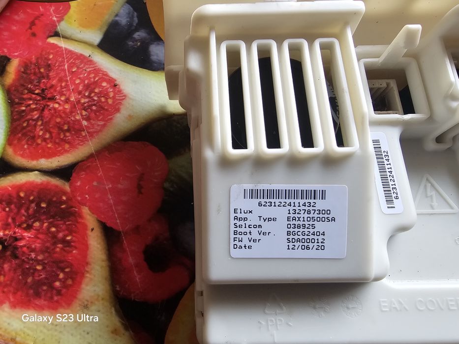 Части за пералня АЕГ сушилня