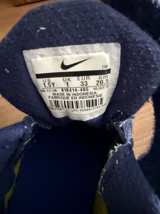 NIKE детски маратонки