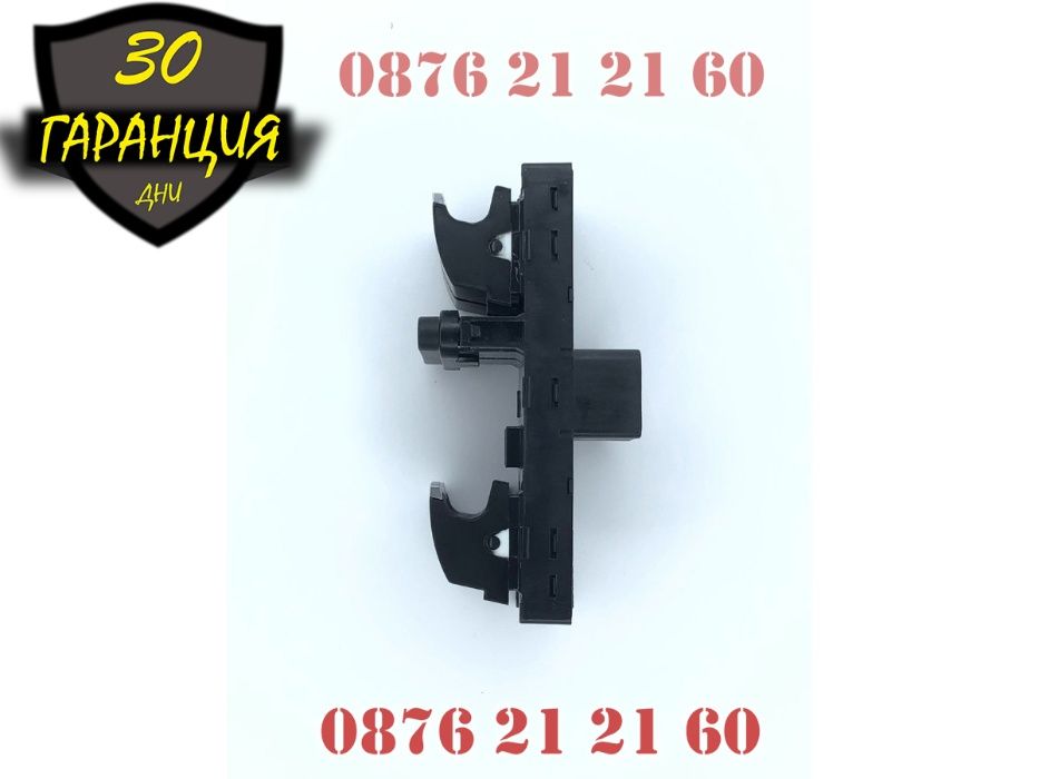 Бутони Копчета Управление Ел Стъкла VW Seat Сеат Sharan Touareg Touran