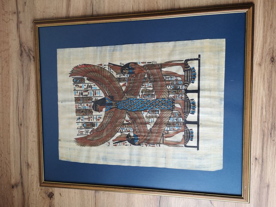 Египетски папирус