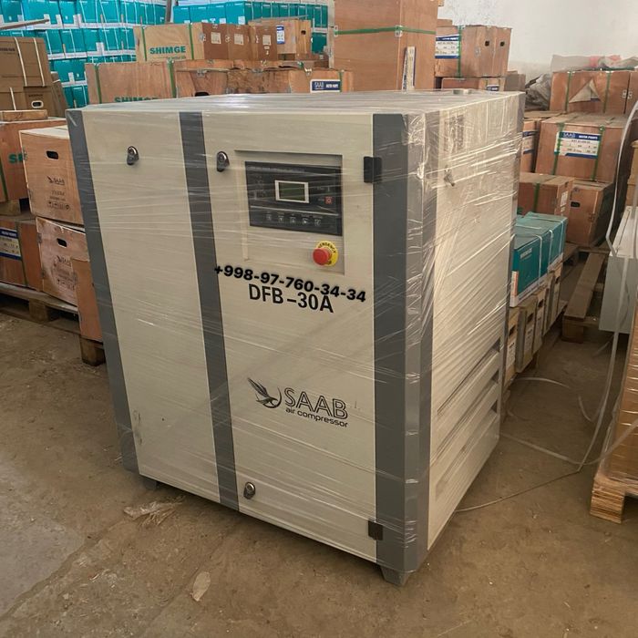 винтавой компрессор , компрессор винтавой (официальный дилер)