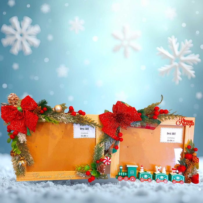 Коледна рамка за снимка