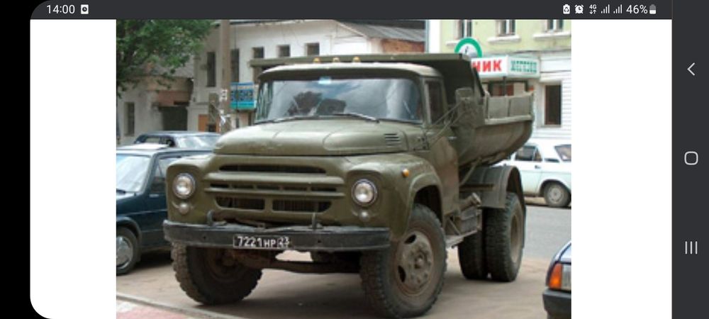 Доставка зил, песок,отсев.