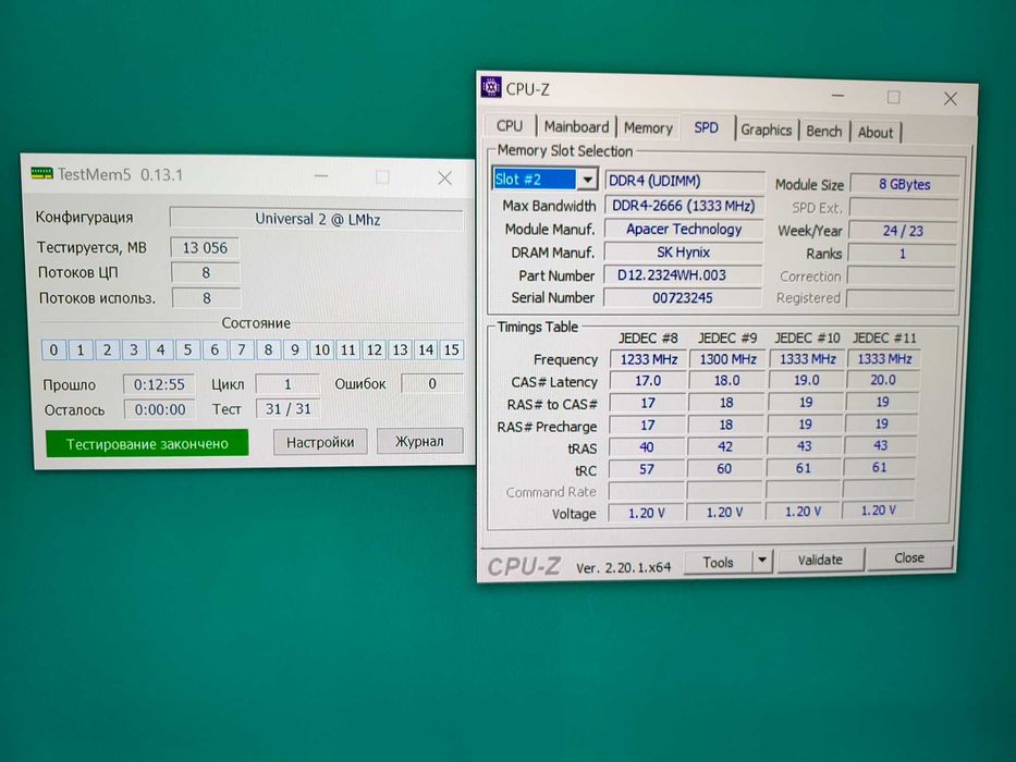 DDR4 8Gb*2 Apacer