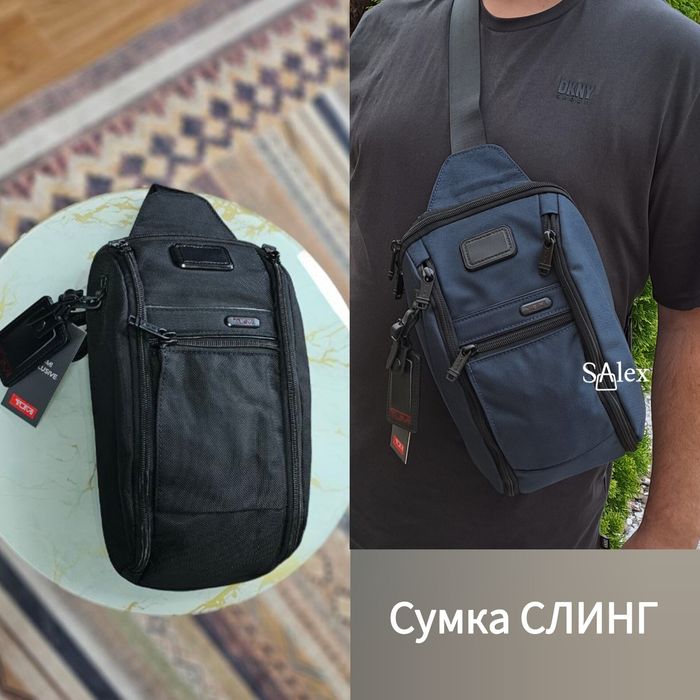 Сумка Слинг ТУМИ! НОВИНКА!