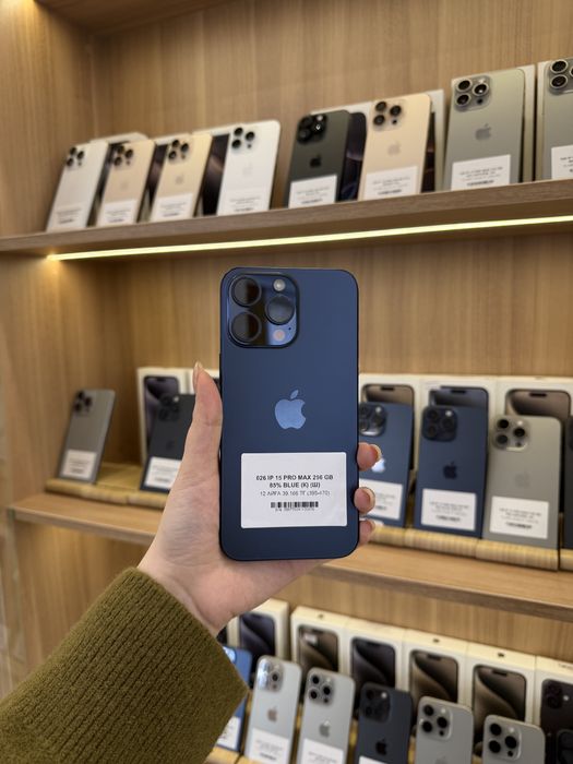 Iphone 15 pro max 256 gb