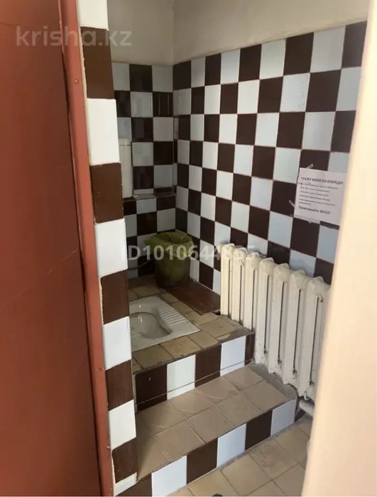 Сдам комнату в аренду