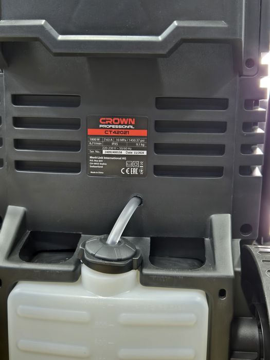 Krown karcher original