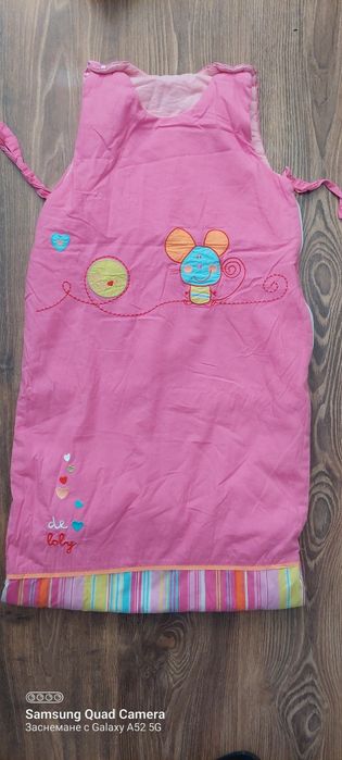 Спален чувал за номиче