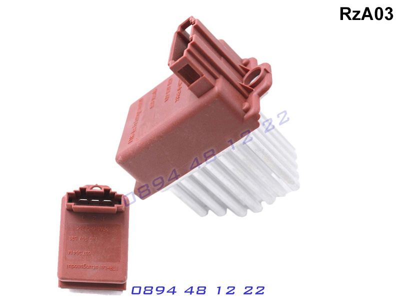 Резистор вентилатор реостат регулатор Audi VW Skoda Seat Ауди шкода