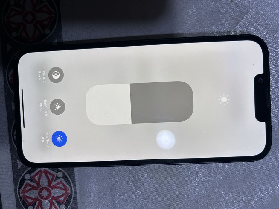 Айфон 13 128гб-120к. Окончательно.