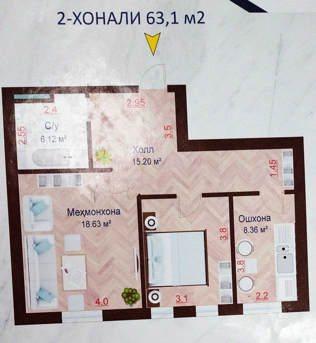 ЖК "Юнусабад 17"