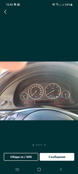 Bmw e39 520i фейс на части