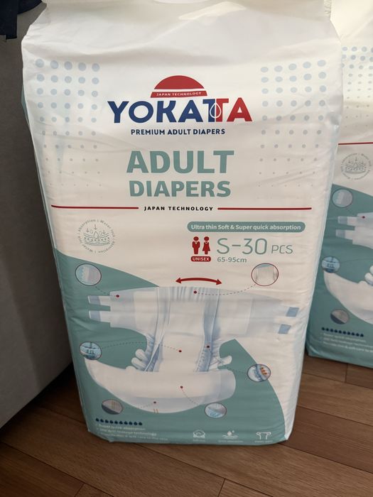 Взрослые памерсы