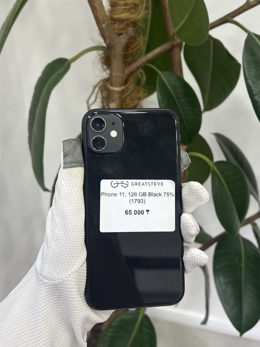 iPhone 11 128 ГБ