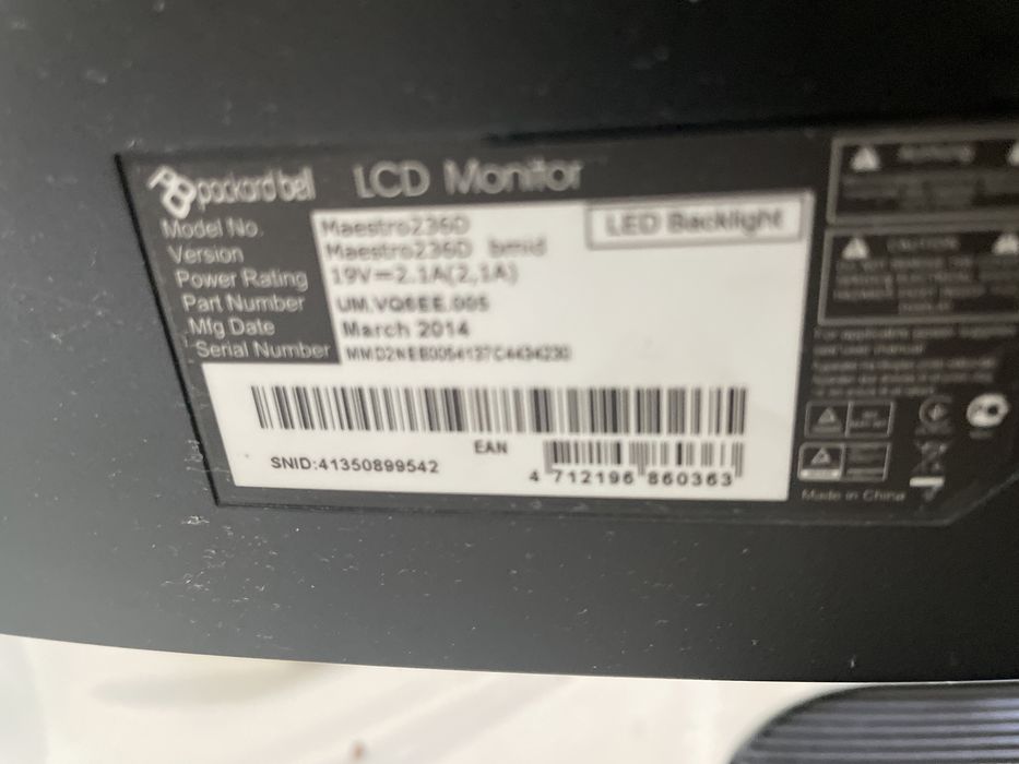 Монитор  в робочем состоянии