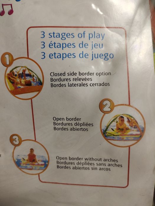 Продам детский коврик