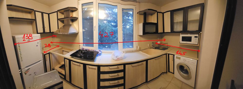 Цяла кухня ПДЧ + MDF