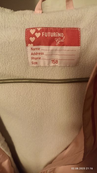 Продам ветровку на девочку 10-12 лет