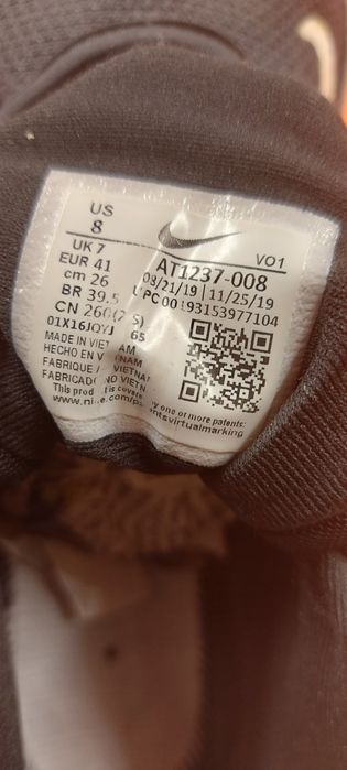 Nike Air Max Alpha номер 41 Оригинални маратонки
