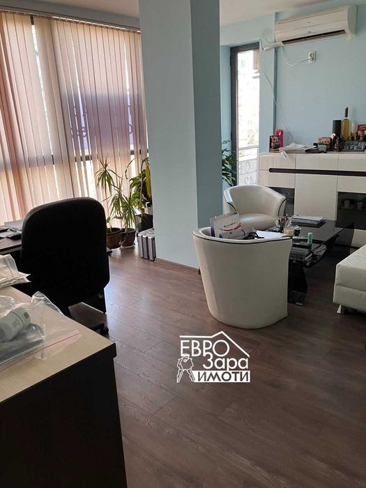 Офис за продажба в гр.Стара Загора