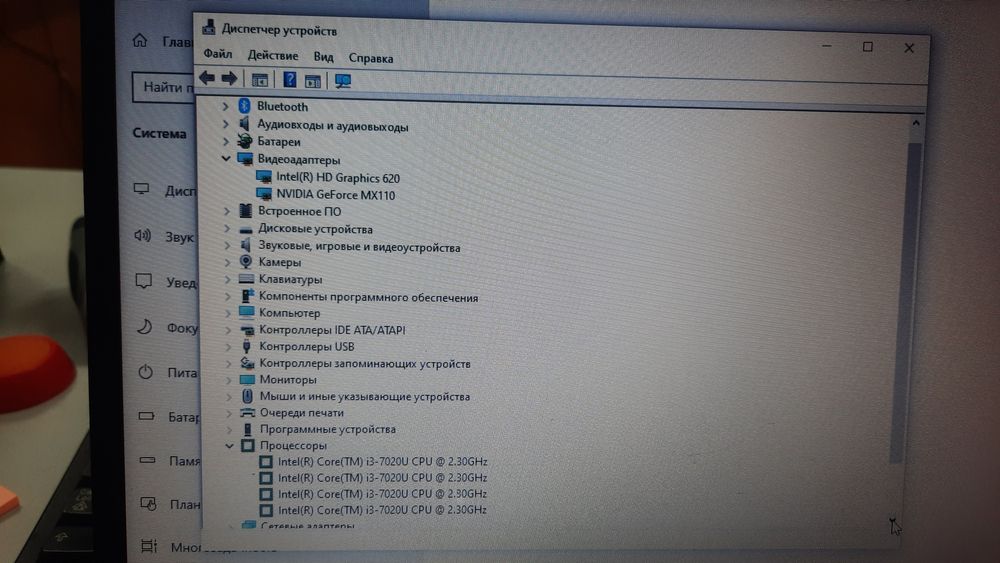 Продам ноутбук Lenovo