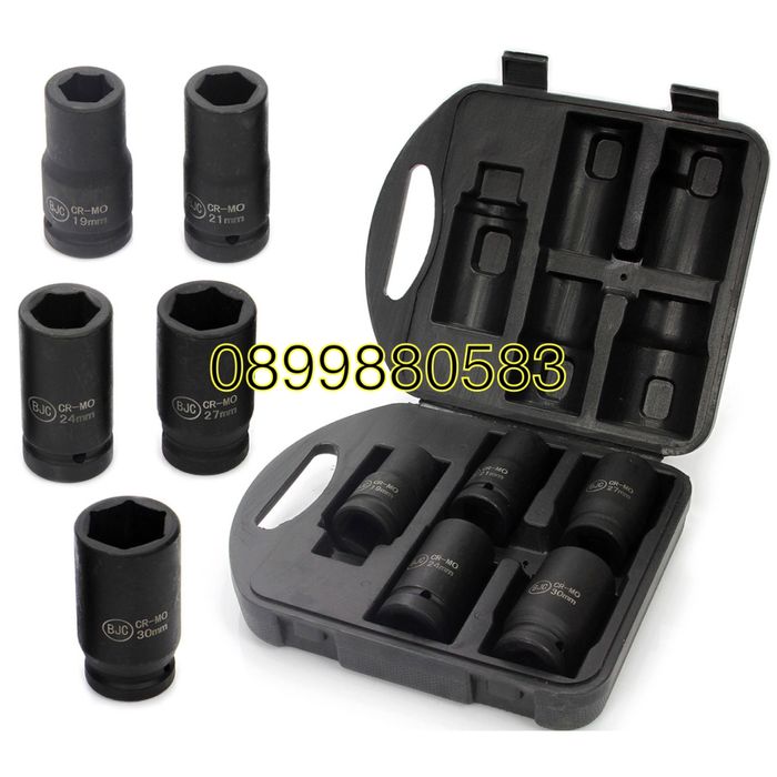 Комплект 5 части ударни вложки 3/4 BJC