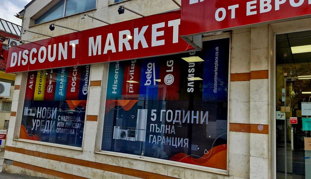 Пералня AEG L6FA48FL 8кг.