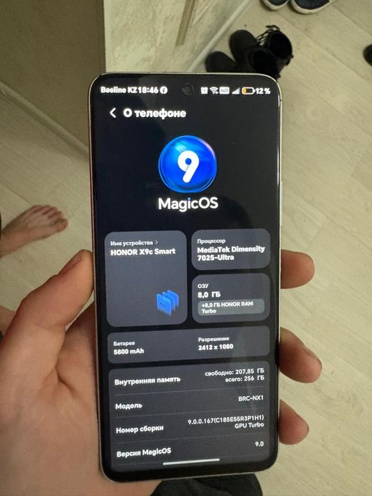 Honor x9s smart 256/16 обмен