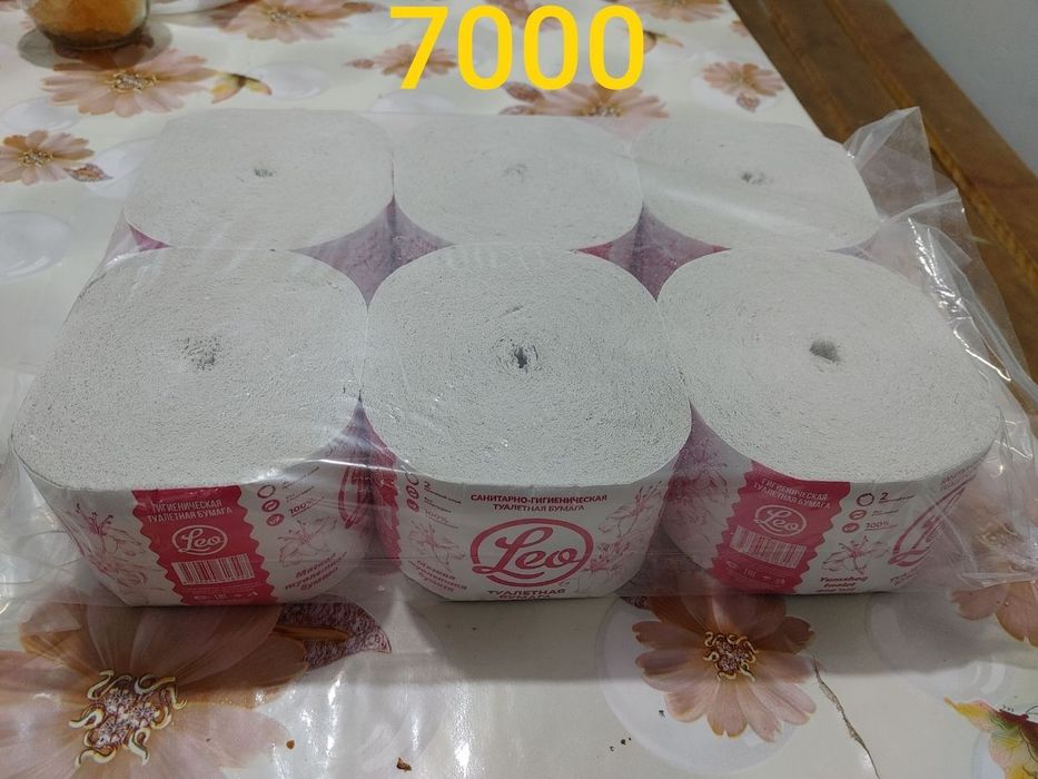 Хожатхона когози