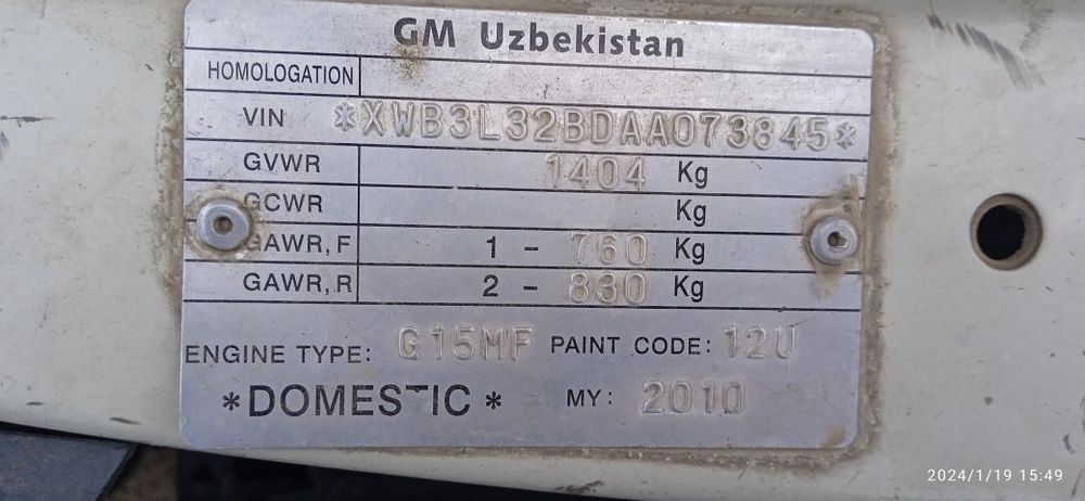 Nexia 2 2010y super konditsioner molochni svet