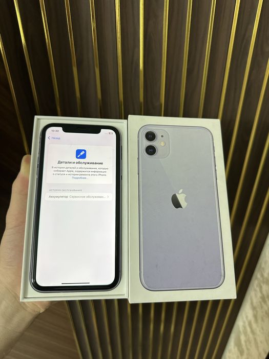 Iphone 11 128 Айфон 11 128