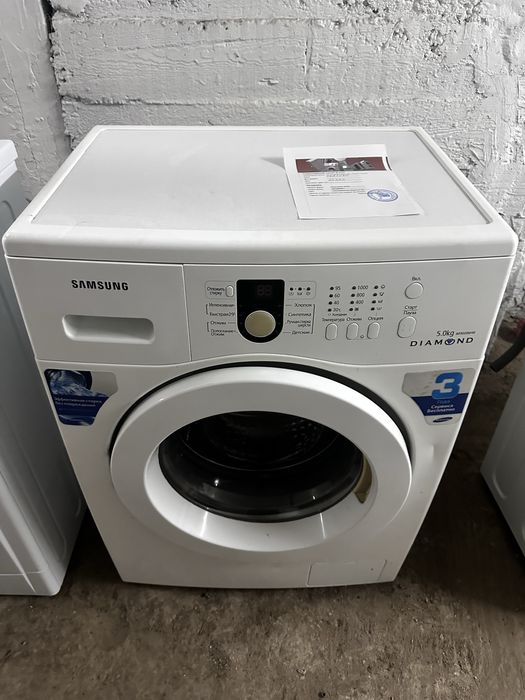 Стиральная машина