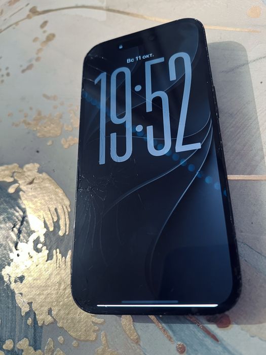 Iphone 14 pro 128gb