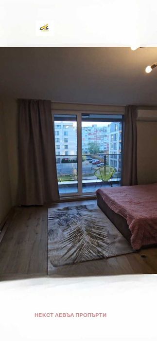 Дава под Наем 1-СТАЕН град София, Малинова долина