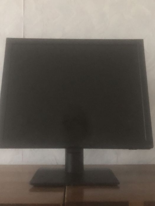 Monitor LG calculator
