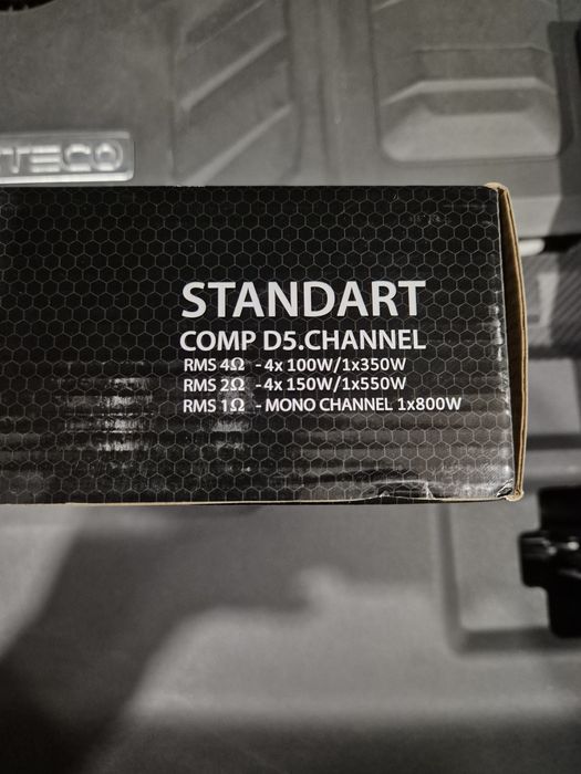 Усилитель FSD 5 Comp