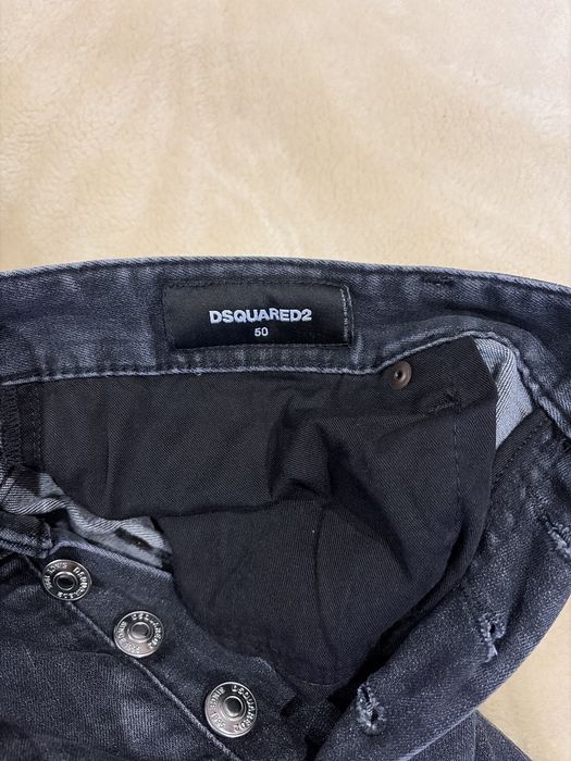 Оригинални мъжки  дънки Dsquared2