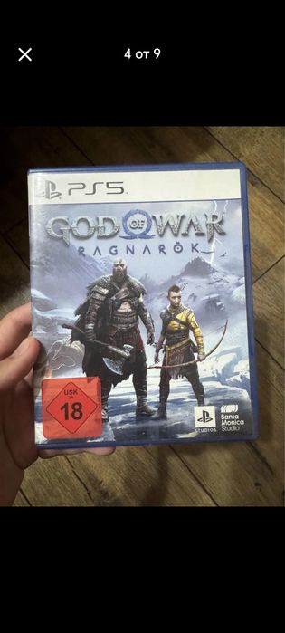Продавам игри за Ps5 пс5