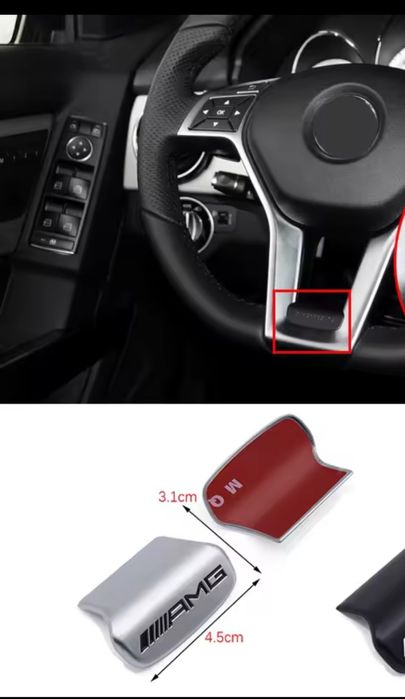 Емблема AMG за волан на Мерцедес