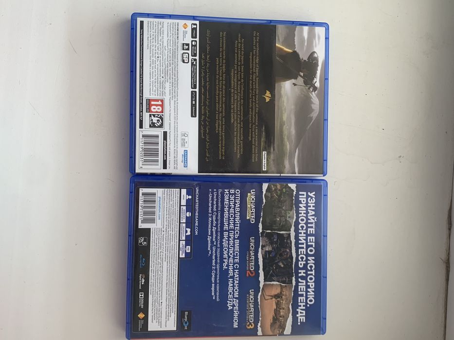 Инры на Sonia PlayStation