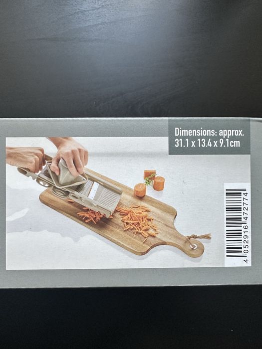 Мултифункционално ренде