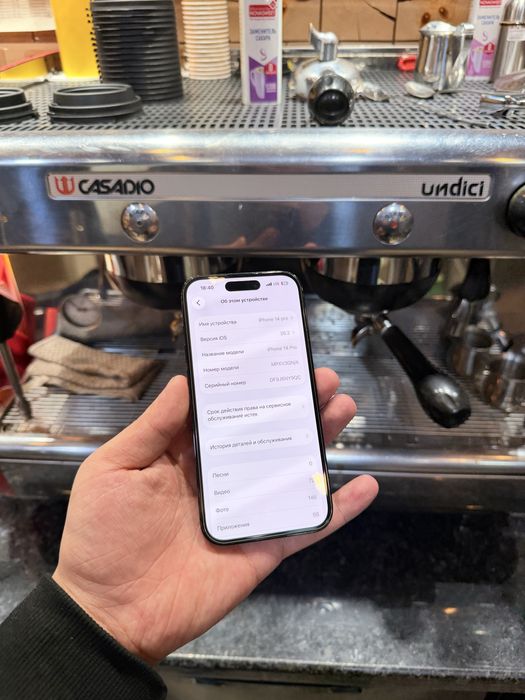 Iphone 14 pro 128 kar dak