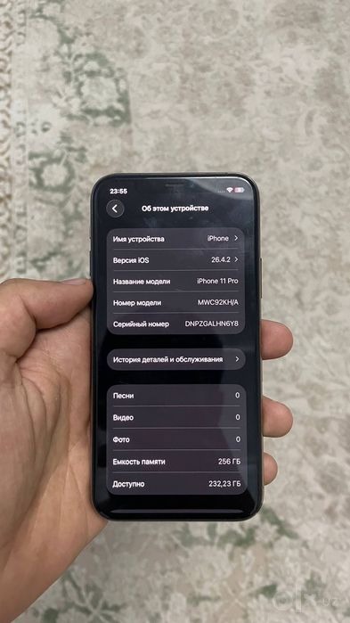 Iphone 11 pro sotanan