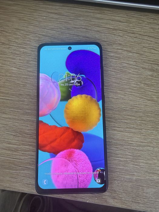 Samsung A51 128gb