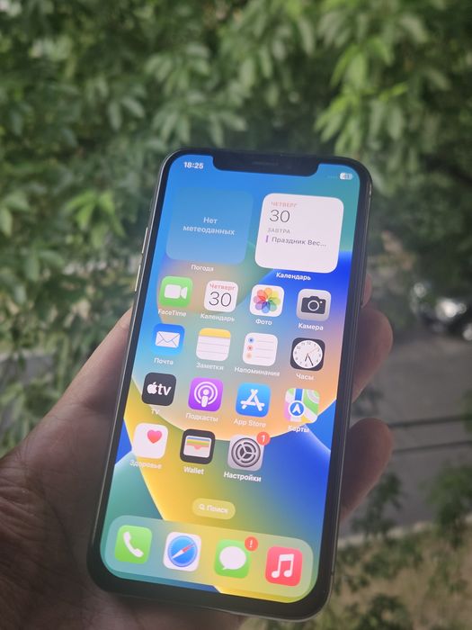 Iphone X 64 GB Bleck