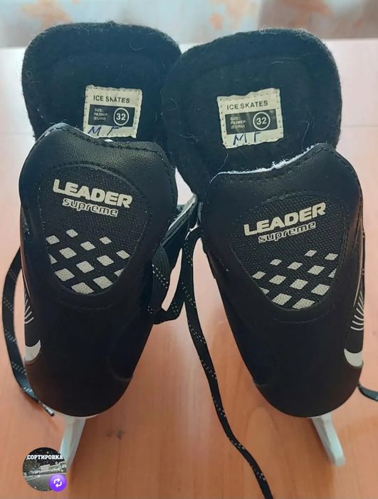 Коньки 32 размер для Мальчика.