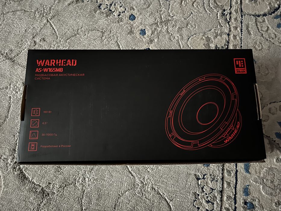 Колонки (Динамики) Мидбас Урал WARHEAD. Новый.