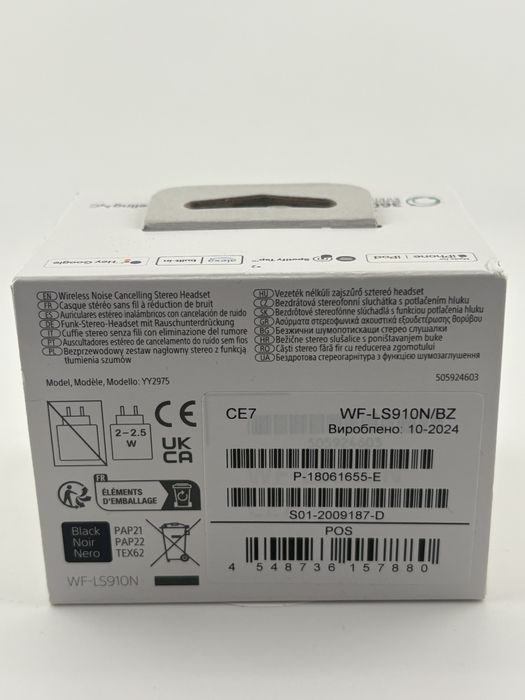 SONY LinkBuds Fit, True Wireless, sigilate, transport inclus. OCAZIE