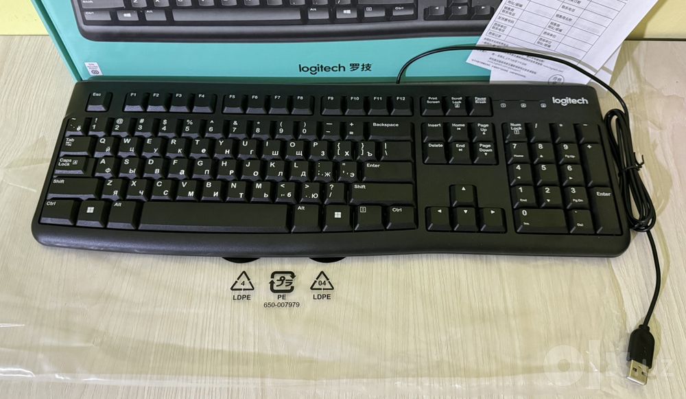 Logitech K120 klaviatura sotiladi

Yangi, ishlatilmagan. Qutisi bor, f